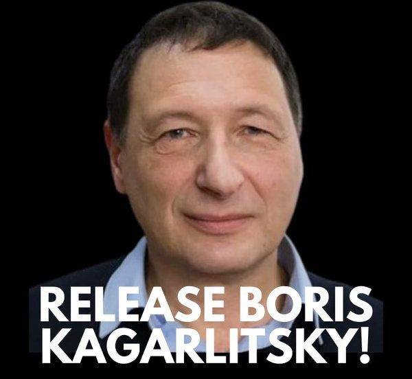 Free Boris Kagarlitsky